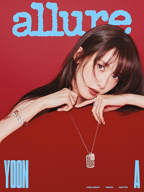 Magazine ALLURE korea 2025-12 Type.A YOONA_182670.jpg