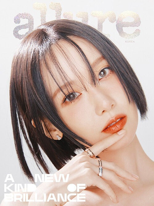 Magazine ALLURE korea 2025-12 Type.C YOONA_182674.jpg