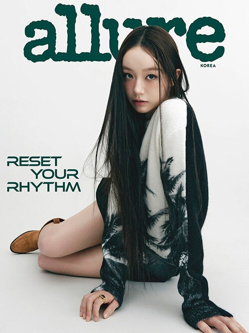 Magazine ALLURE korea 2026-01 Type.C_184060.jpg