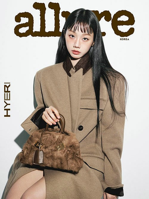 Magazine ALLURE korea 2026-01 Type.D_184061.jpg