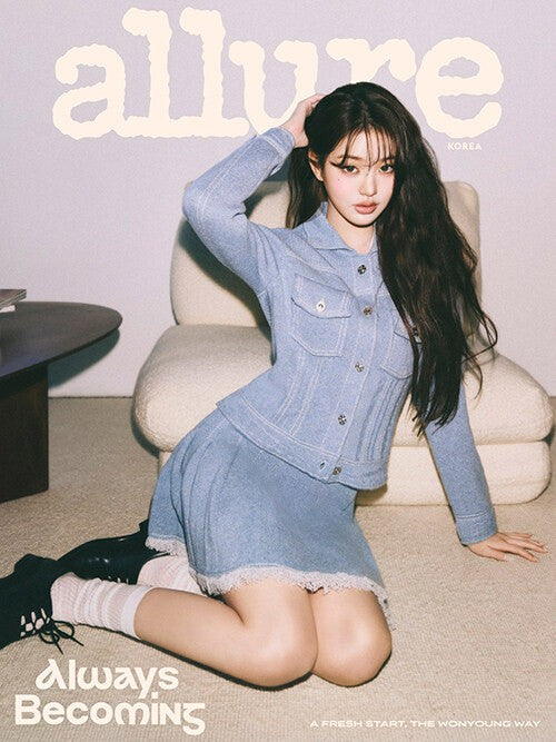 Magazine ALLURE korea 2026-02 Type.A JANG WON YOUNG_185134.jpg