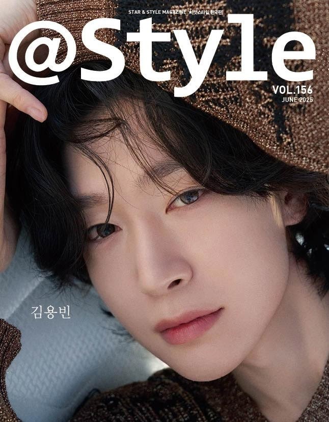 Magazine At Star1 2025-06_173576.jpg