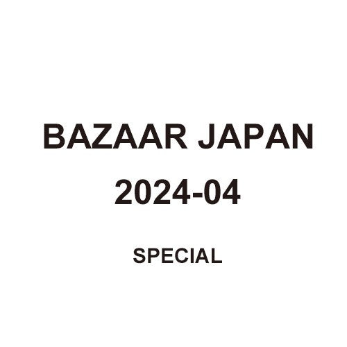 Magazine BAZAAR JAPAN 2024.04 (Special) Stray Kids Felix_154067.jpg