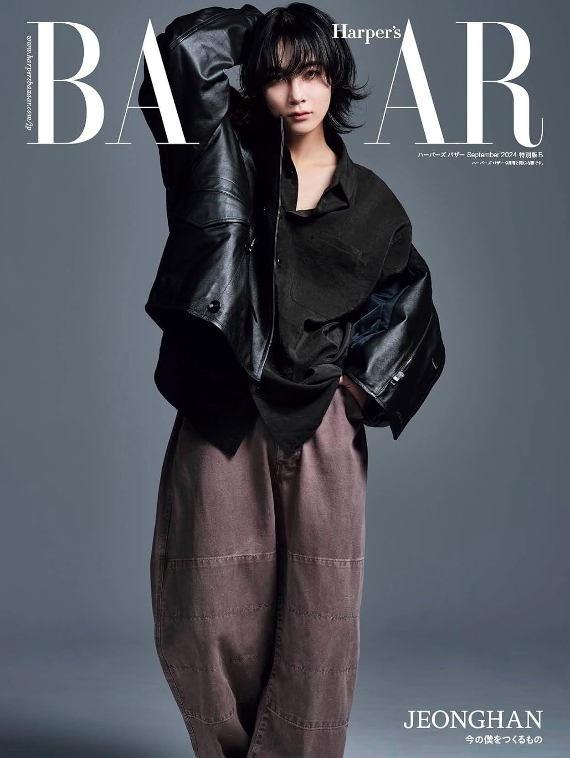 Magazine BAZAAR JAPAN 2024.09 (LIMITED) TYPE.B SEVENTEEN JEONGHAN_161612.jpg