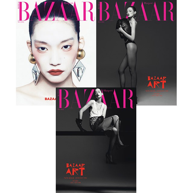 Magazine BAZAAR KOREA 2024-05 (Cover Random)_157506.jpg