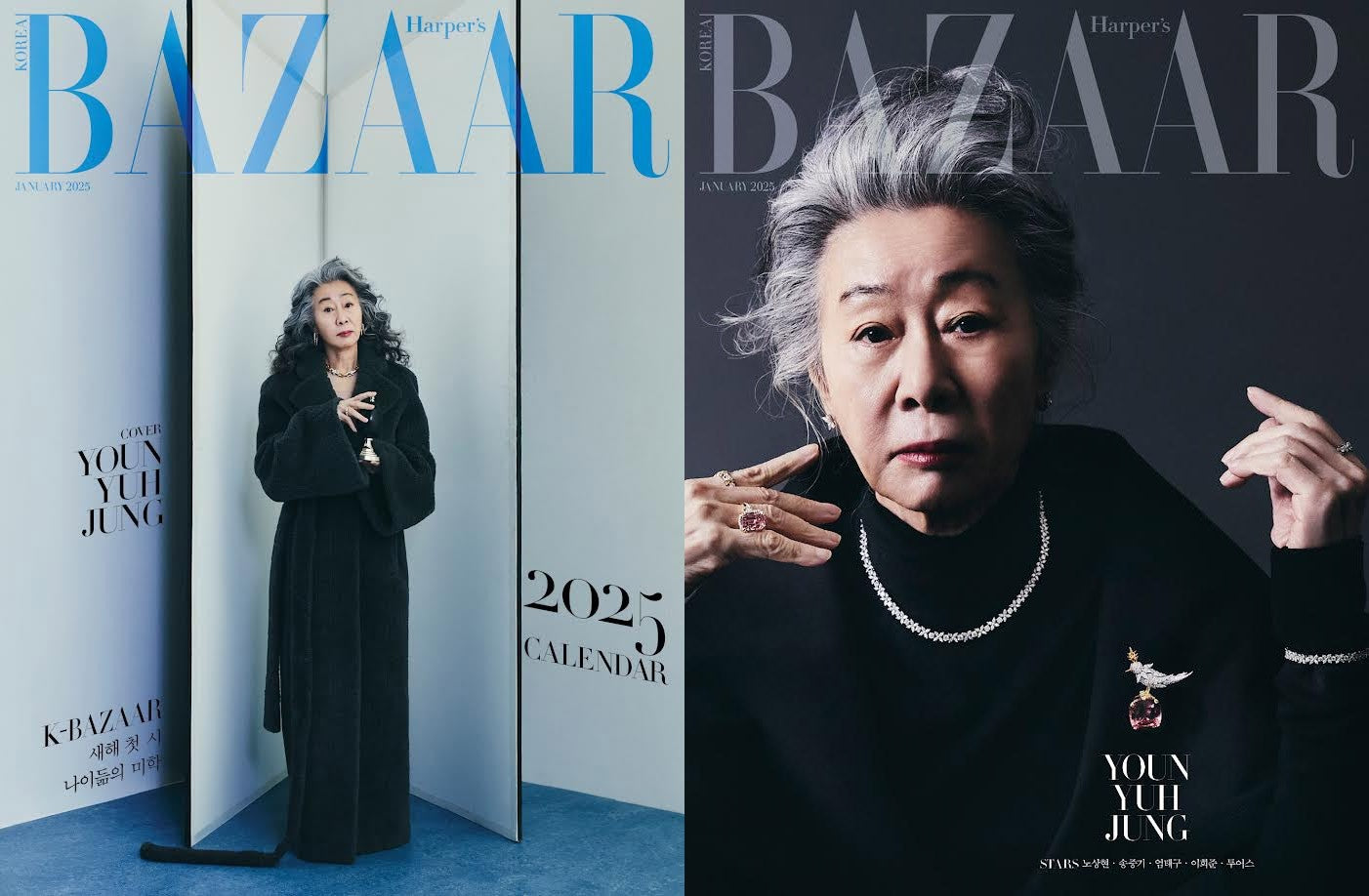 Magazine BAZAAR KOREA 2025-01 (Cover Random)_167821.jpg