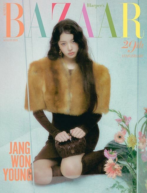 Magazine BAZAAR KOREA 2025-08 Type.B IVE JANG WON YOUNG_176487.jpg