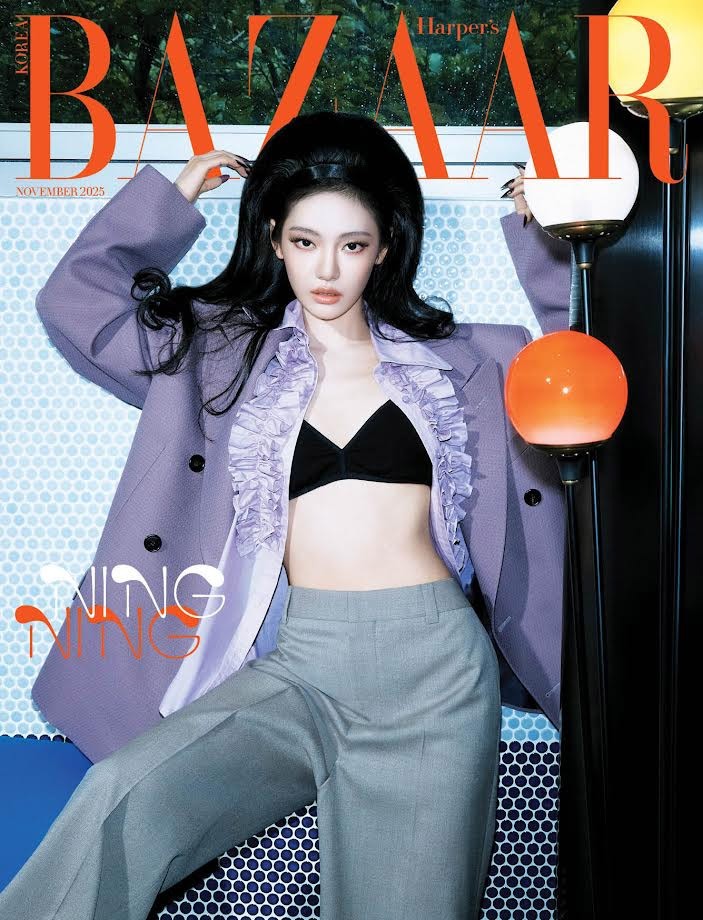 Magazine BAZAAR KOREA 2025-11 Type.D NINGNING_181434.jpg