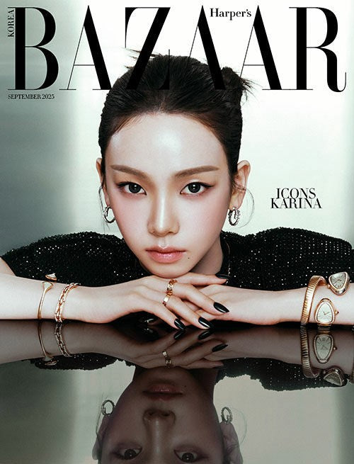 Magazine BAZAAR KOREA ICONS SPECIAL Type.C KARINA_178476.jpg
