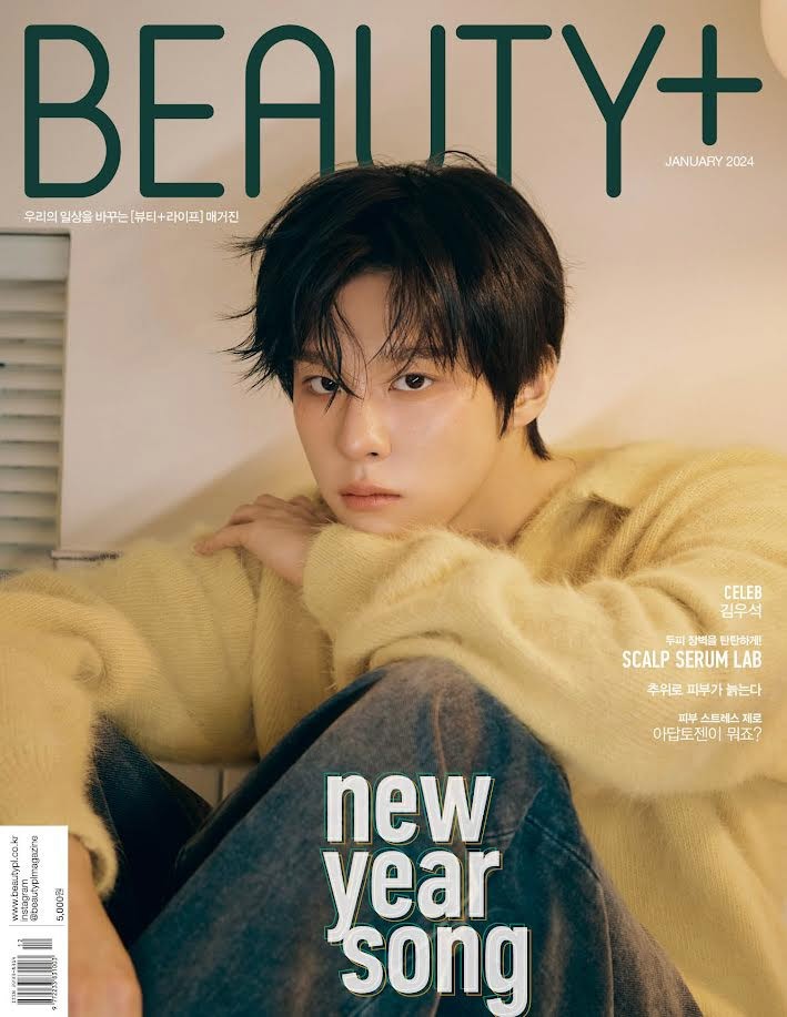 Magazine BEAUTY+ 2024-01 Type.A_152787.jpg