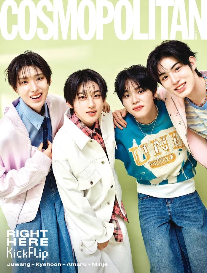 Magazine COSMOPOLITAN 2025-05 Type.B KICK FLIP_172691.jpg