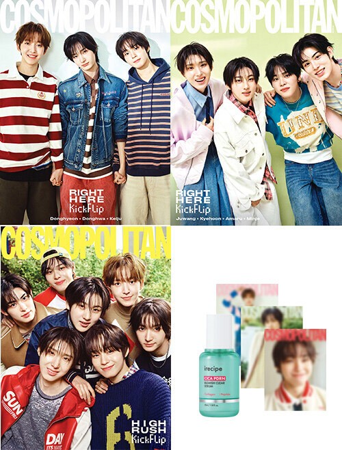Magazine COSMOPOLITAN 2025-05 Type.D KICK FLIP (Cover Random) with Pre Order Benefit_172700.jpg