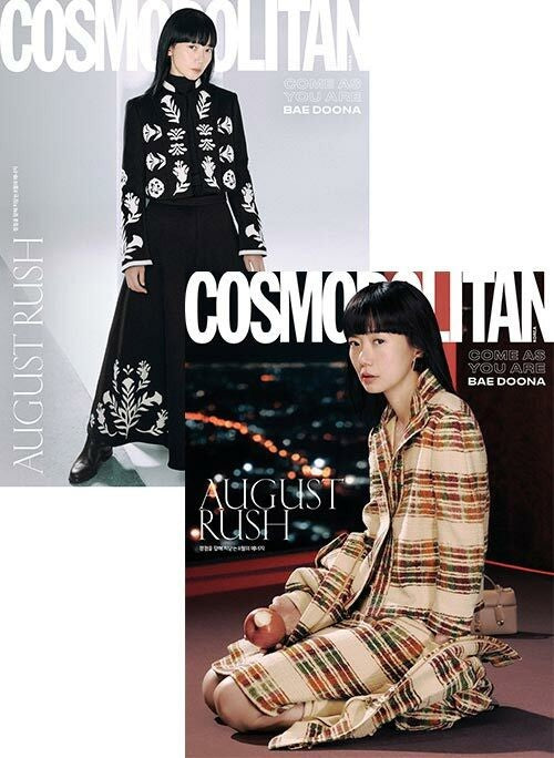 Magazine COSMOPOLITAN 2025-08 Type.A (Cover Random)_176867.jpg