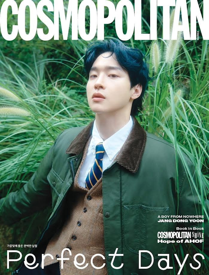 Magazine COSMOPOLITAN 2025-10 Type.C_179673.jpg