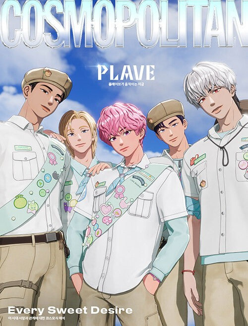 Magazine COSMOPOLITAN 2026-02 Type.B PLAVE_185072.jpg