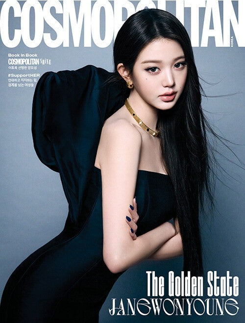 Magazine COSMOPOLITAN 2026-03 Type.C IVE JANGWONYOUNG_186194.jpg