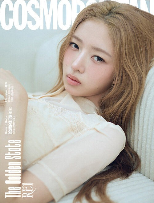 Magazine COSMOPOLITAN 2026-03 Type.E IVE REI_186196.jpg