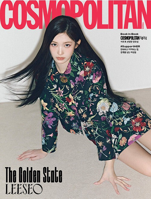 Magazine COSMOPOLITAN 2026-03 Type.G IVE LEESEO_186198.jpg