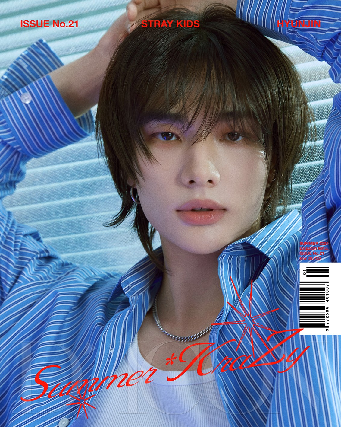 Magazine DICON VOLUME N°21 Type.A STRAY KIDS_163284.jpg