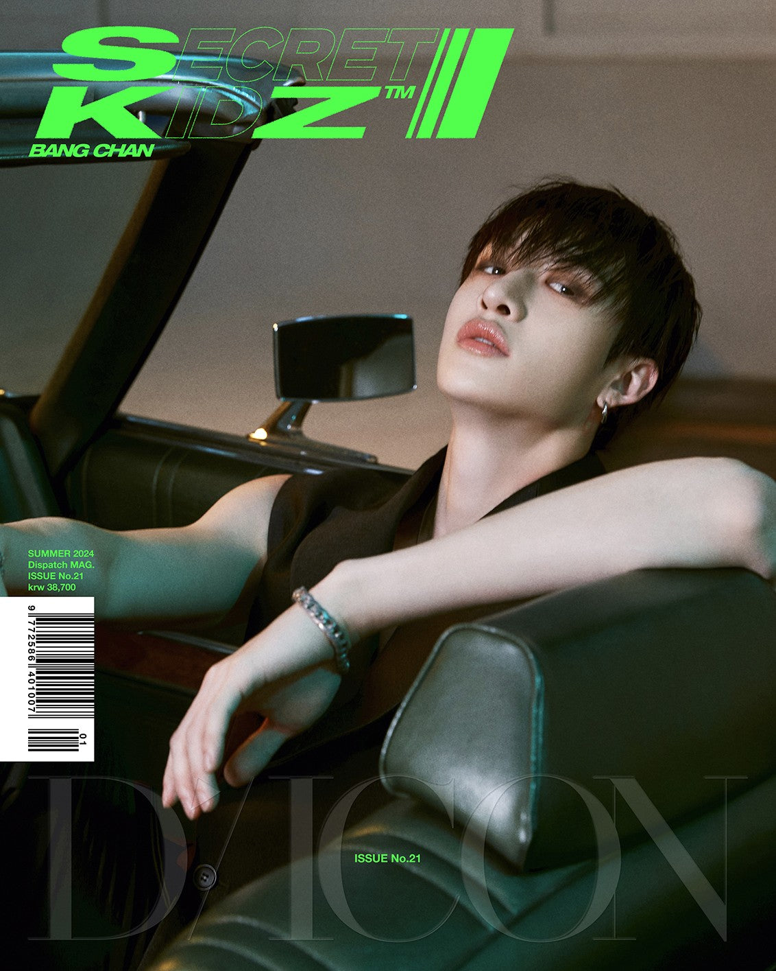 Magazine DICON VOLUME N°21 Type.B STRAY KIDS_163298.jpg