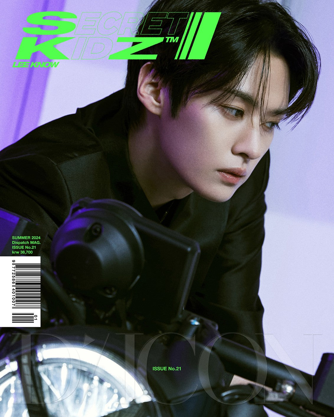 Magazine DICON VOLUME N°21 Type.B STRAY KIDS_163299.jpg