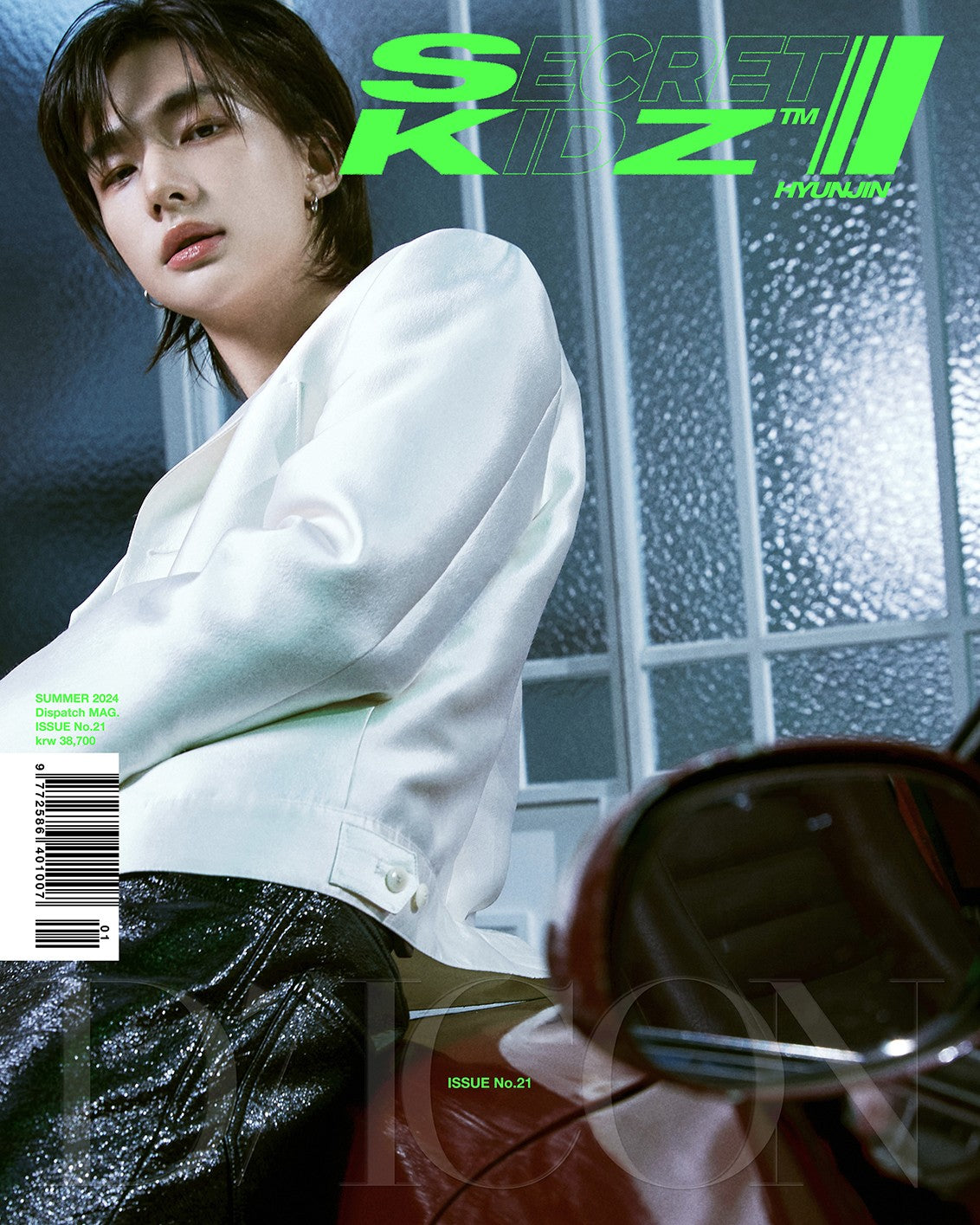 Magazine DICON VOLUME N°21 Type.B STRAY KIDS_163300.jpg