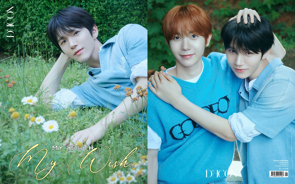 Magazine DICON VOLUME N°29 NCT WISH : MY YOUTH, MY WISH (A-Type)_176188.jpg