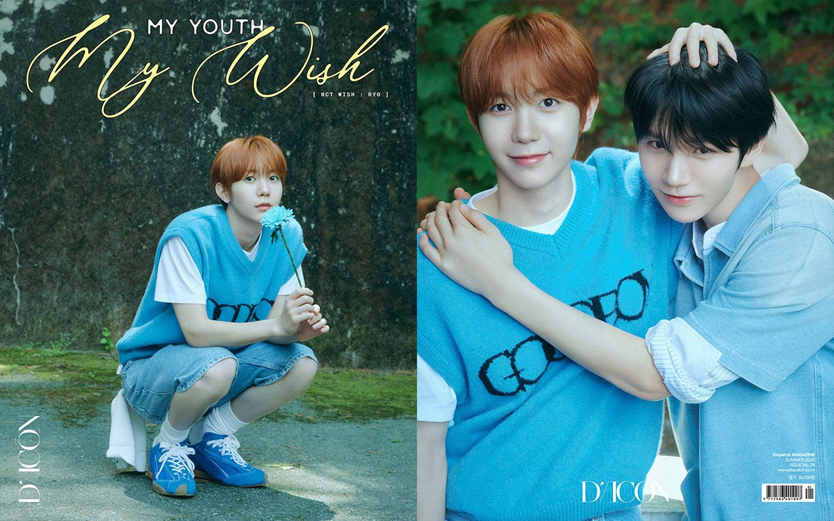 Magazine DICON VOLUME N°29 NCT WISH : MY YOUTH, MY WISH (A-Type)_176189.jpg