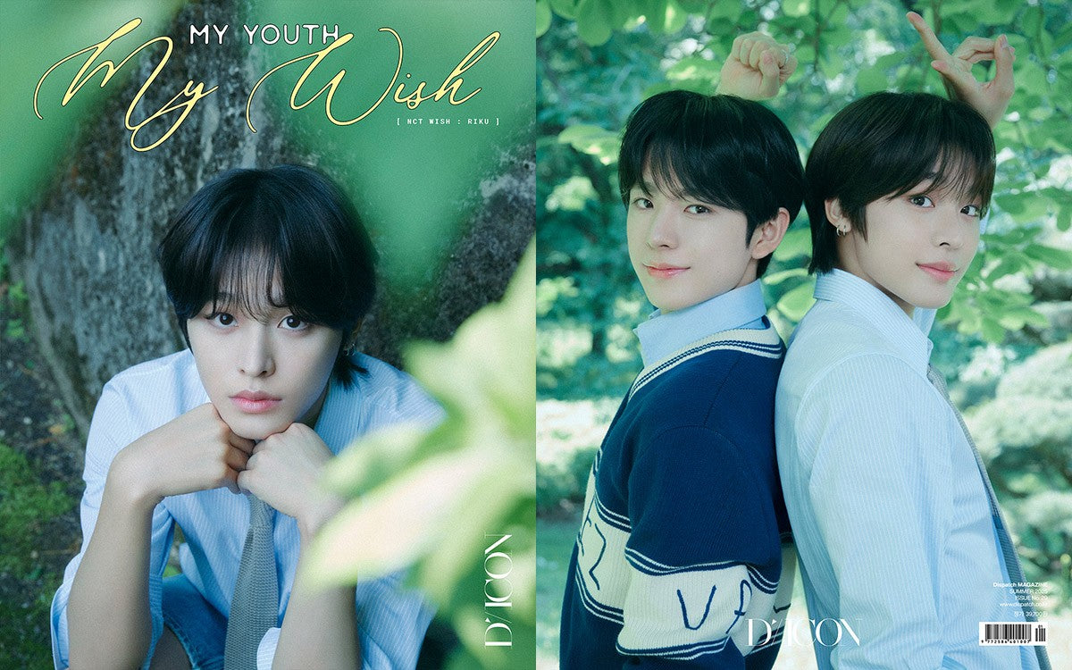 Magazine DICON VOLUME N°29 NCT WISH : MY YOUTH, MY WISH (A-Type)_176190.jpg