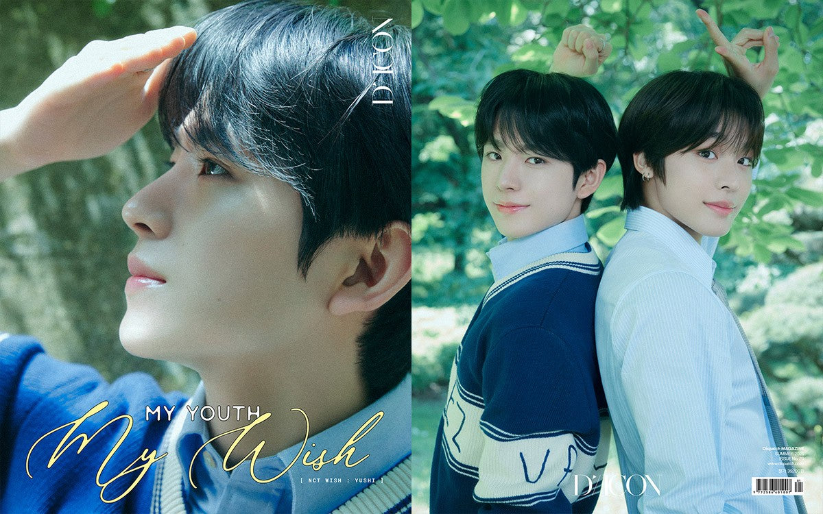Magazine DICON VOLUME N°29 NCT WISH : MY YOUTH, MY WISH (A-Type)_176192.jpg