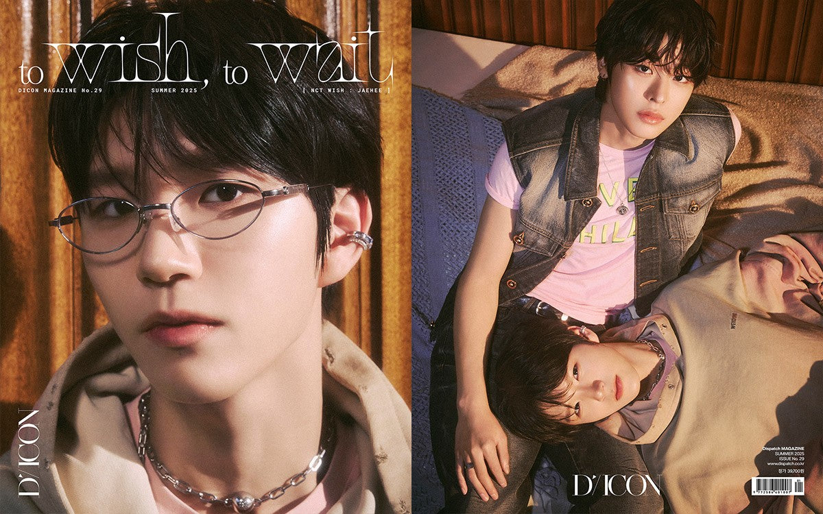 Magazine DICON VOLUME N°29 NCT WISH : TO WISH, TO WAIT (B-Type)_176200.jpg