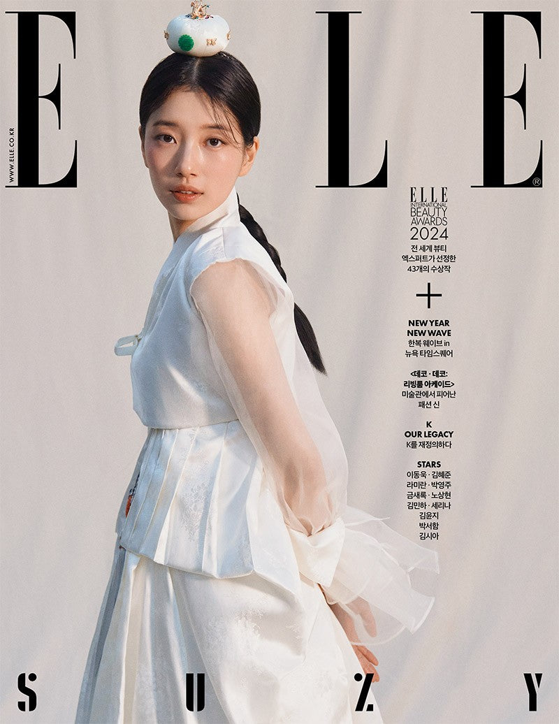 Magazine ELLE 2024-01 Type.F SUZI_152706.jpg