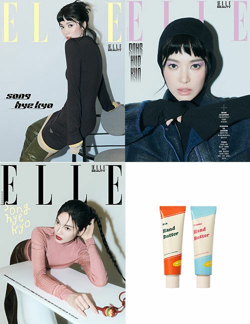 Magazine ELLE 2024-09 (Cover Random) with Pre Order Benefit_162366.jpg