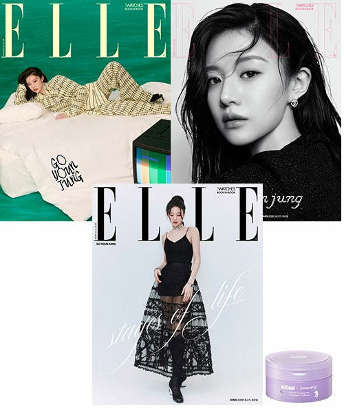 Magazine ELLE 2025-05 (Cover Random) with Pre Order Benefit_172706.jpg