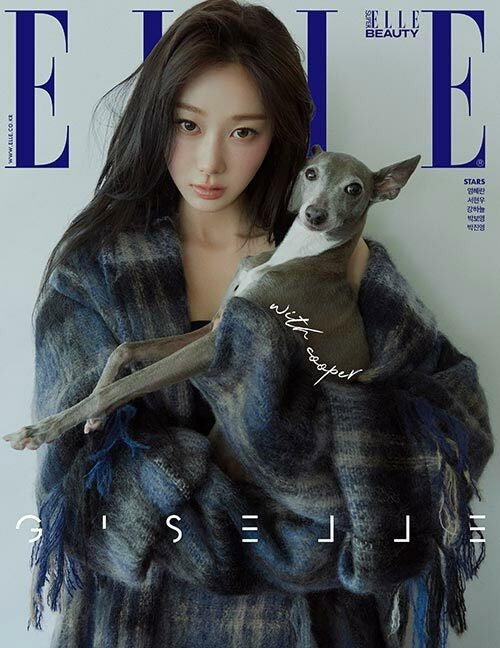Magazine ELLE 2025-08 Type.A GISELLE_176641.jpg