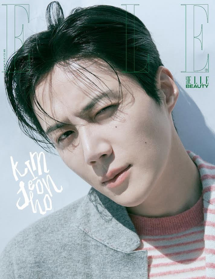 Magazine ELLE 2025-08 Type.H_176899.jpg