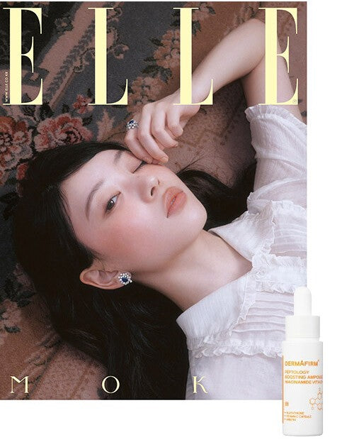 Magazine ELLE 2025-09 Type.B ILLIT MOKA with Pre Order Benefit_178462.jpg