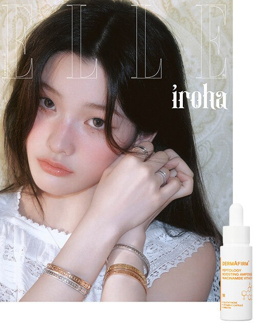 Magazine ELLE 2025-09 Type.D ILLIT IROHA with Pre Order Benefit_178466.jpg