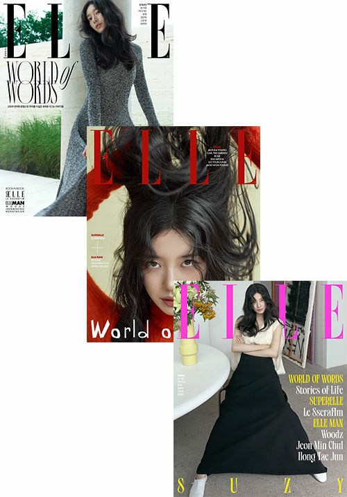 Magazine ELLE 2025-10 Type.A (Cover Random)_179812.jpg