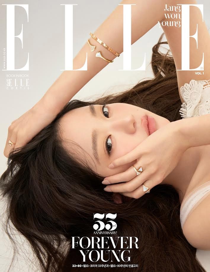 Magazine ELLE 2025-11 Type.D JANG WON YOUNG_181059.jpg