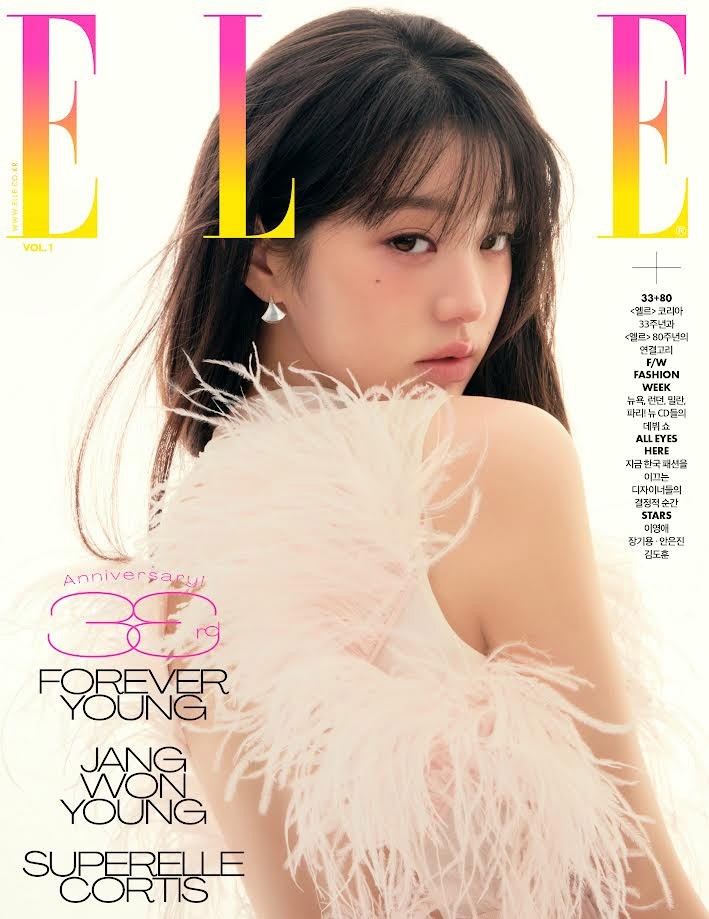 Magazine ELLE 2025-11 Type.F JANG WON YOUNG_181061.jpg
