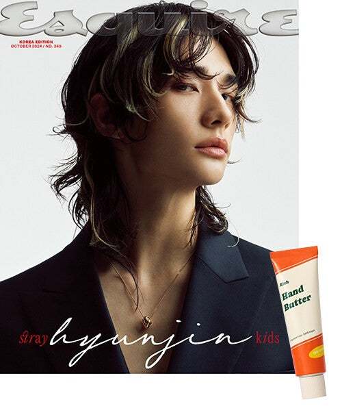 Magazine Esquire 2024-10 Type.B Stray Kids HYUN JIN with Pre Order Benefit_163483.jpg