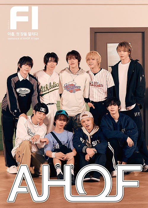 Magazine FI 2025 First Issue Type.A AHOF_181063.jpg