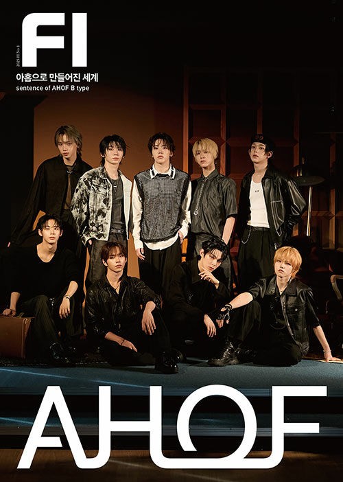 Magazine FI 2025 First Issue Type.B AHOF_181065.jpg