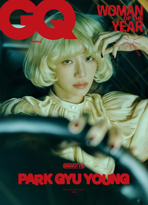 Magazine GQ Korea 2025-12 Type.D PARK GYU YOUNG_182781.jpg