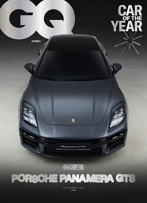 Magazine GQ Korea 2025-12 Type.E PORSCHE PANAMERA GTS_182783.jpg