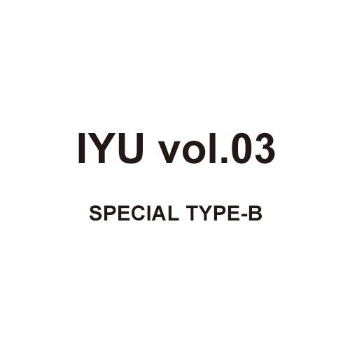 Magazine IYU vol.03 (SPECIAL TYPE-B) &TEAM_154054.jpg