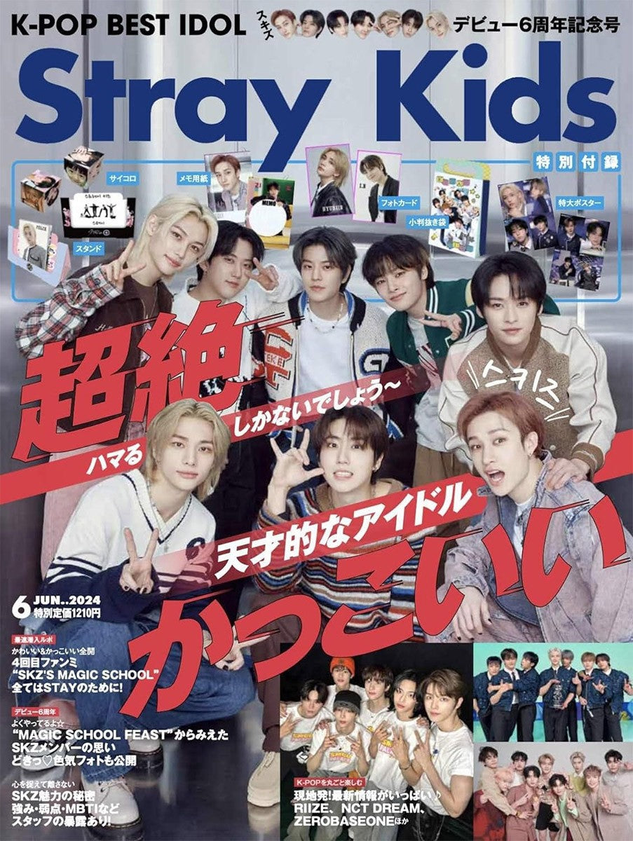 Magazine K-POP BEST IDOL 2024-06 STRAY KIDS_157119.jpg