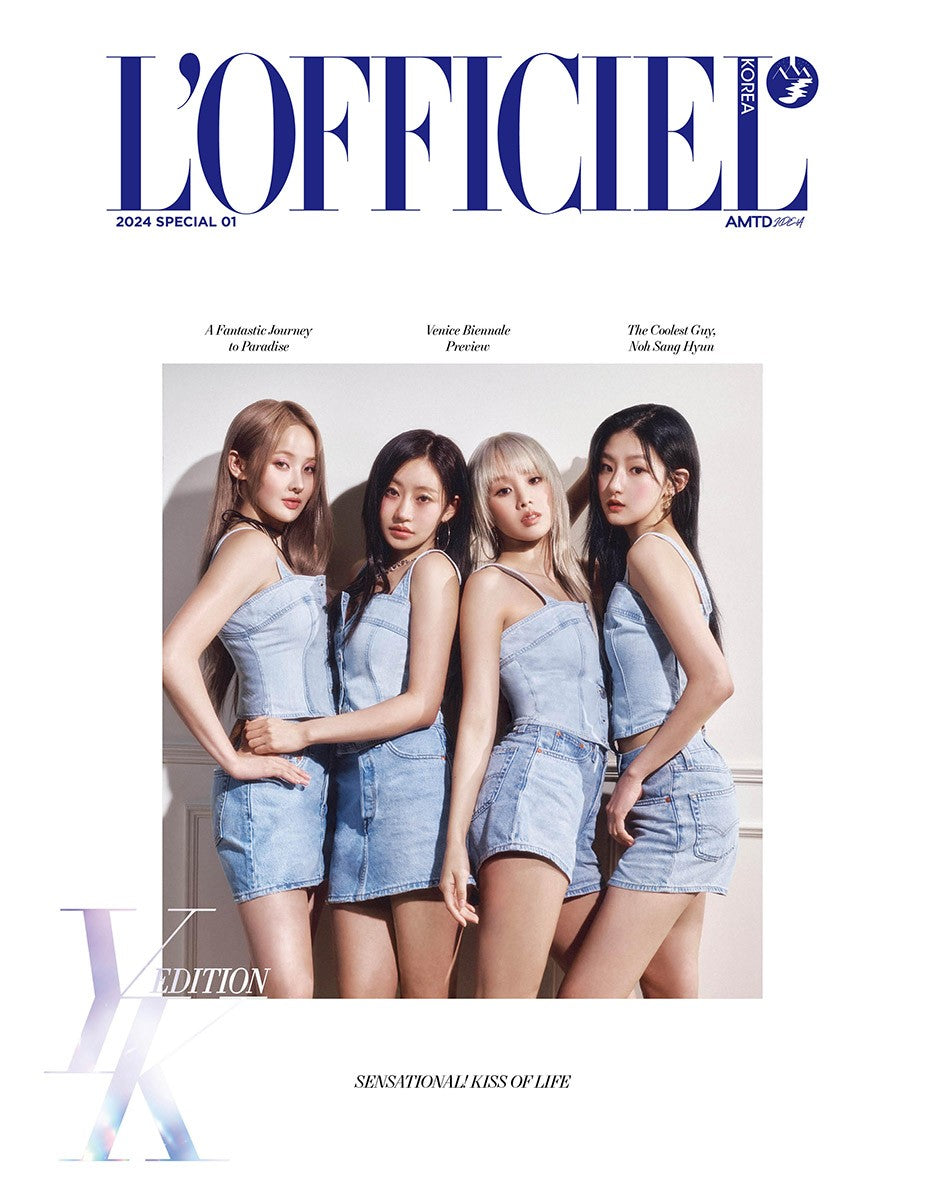 Magazine L'officiel 2024 Special 01 Type.A KISS OF LIFE_157649.jpg