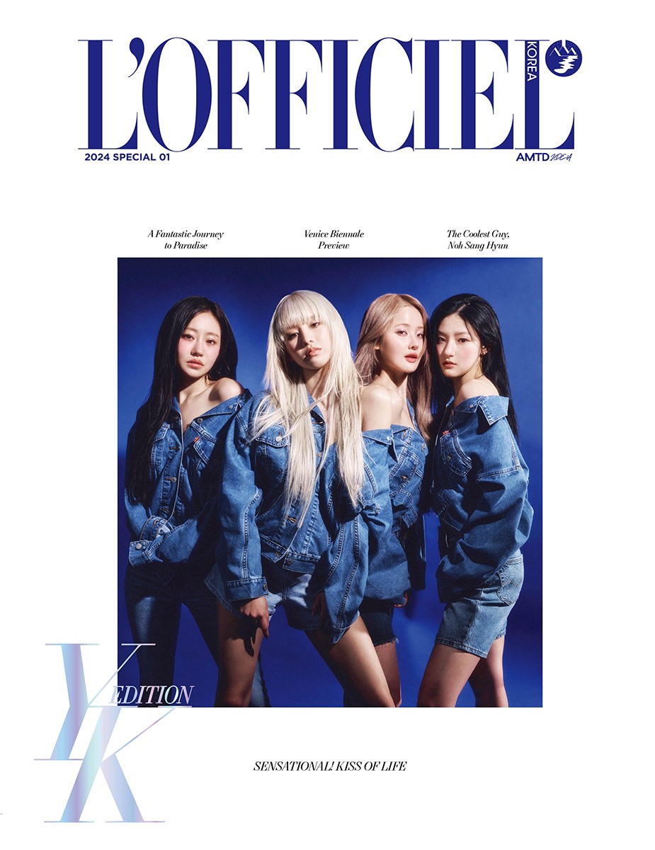 Magazine L'officiel 2024 Special 01 Type.B KISS OF LIFE_157651.jpg